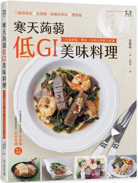 9789869462341