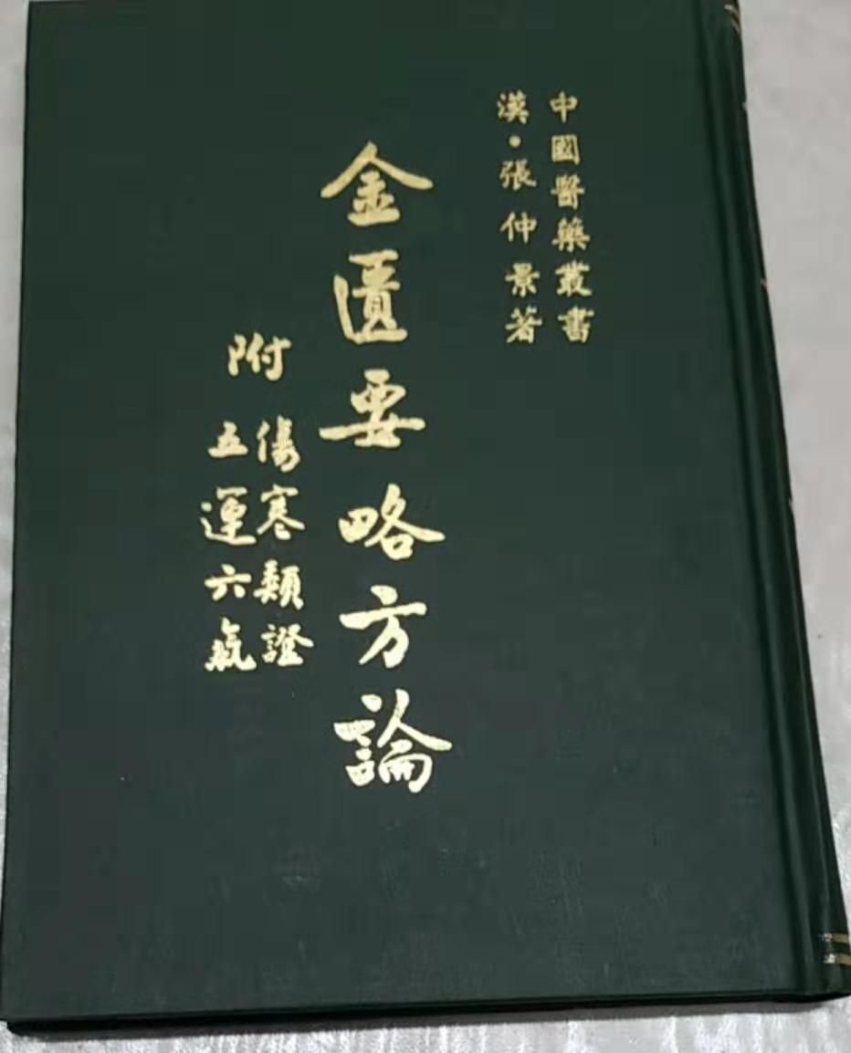 2351799700015