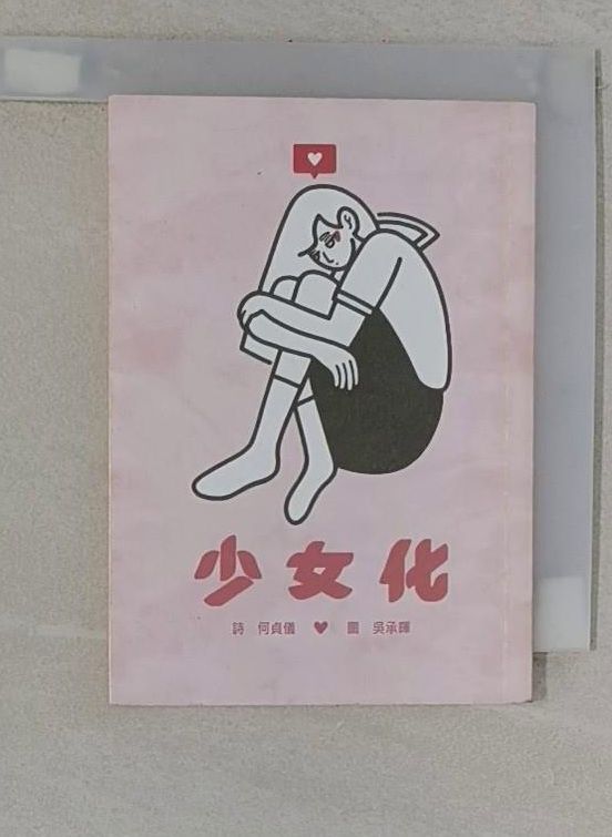 f0b0cb5f68410724a0060584a3b835392a43b4728616e26fa600383cdf5ea9f9