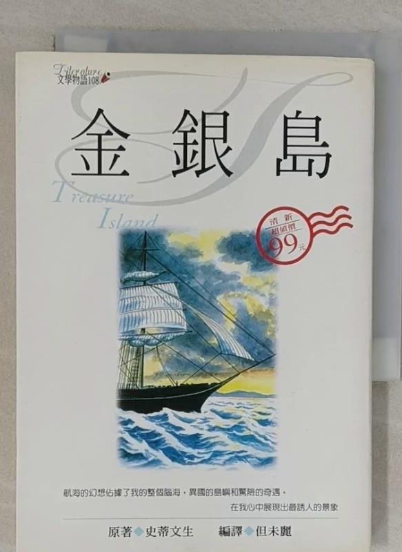 e5625924c8044a97cdd033b86530a3fa1202e07c52ec5d900d4deaced262c3fc