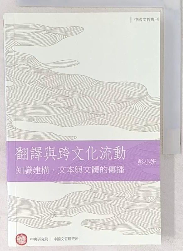 c3875e2e7dcd72038ddb88aea73853e5df632a3a39454edfeb3f712a522f3f34