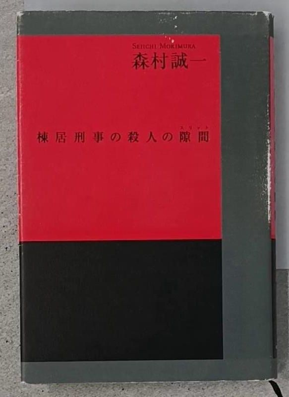 4a118a6257ee8e0e77660f08352d88c37b9428b94a0bb1e0e5f25d7505f7869f