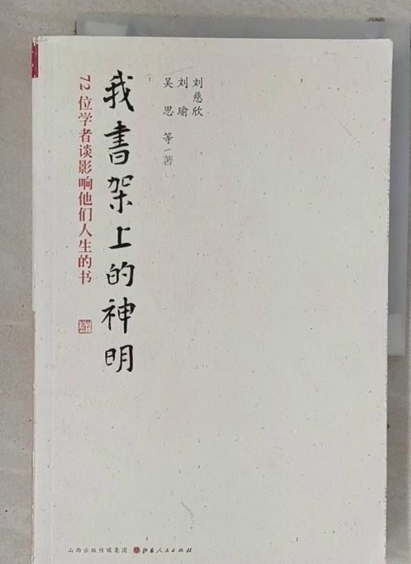 83b98a0c7b4d440b293f636a379fa36447afff452f92f7e0d2099a29d15e0561