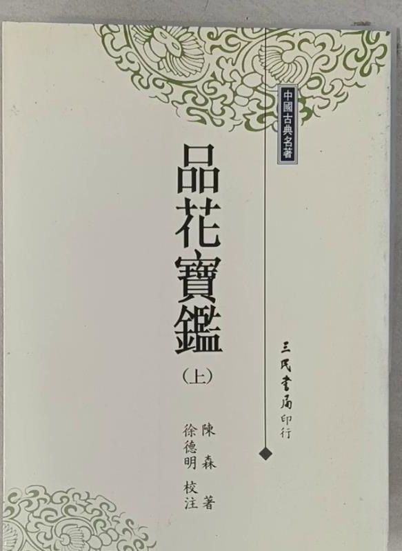 b9df7f430cc1b0e0292ba90d2921bc5b56b5b3fb83f09aeb5a20b7773a8c70ff