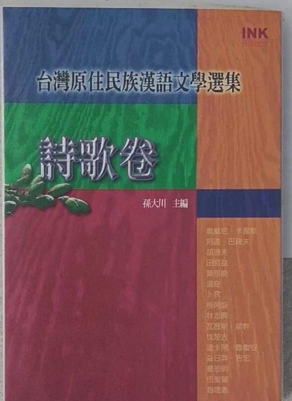 5acec73b4a9bb8864b75709ce85c57fd213436d6c18a16f56195da05c84d229f
