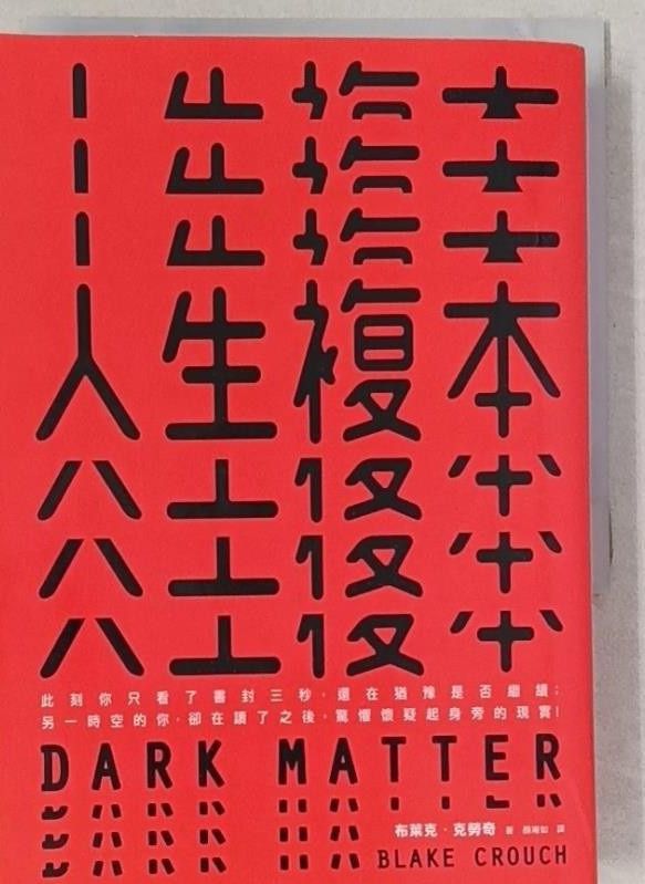 50b2c0ef4ca6774146c78c1b4a25619d1916b2e0fe0040d1c360281ac2ac224f