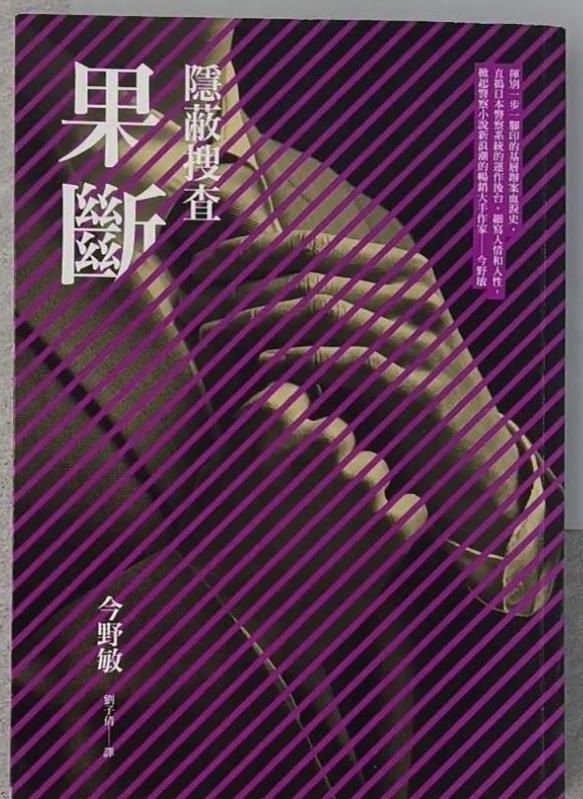 c8b45c6e872a5b16ae5e236dcf57d6bc840a4fce89bb273fc5e38e16461eba22