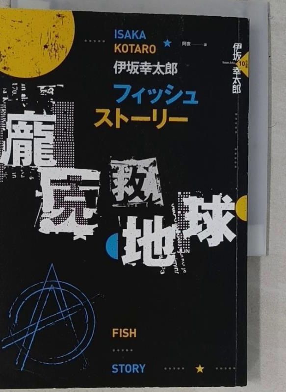 e21bff56e4534e627c0be52ff68eb0a423c84c53581b95c1aabfa1138ad75f6b