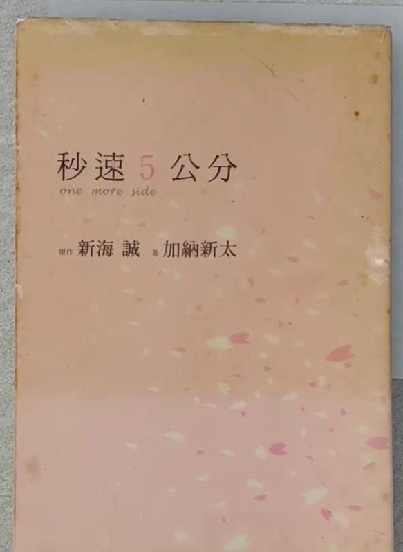 05b61dc9d624e3e67bda0671192af84f8937b9850c52b756c51732b22614b329