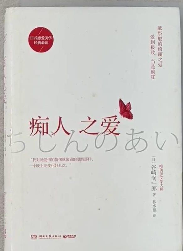 41497a165bc18c3709c1a7b2a12437dfd1c098a6c303d818c769b11ca99149e2