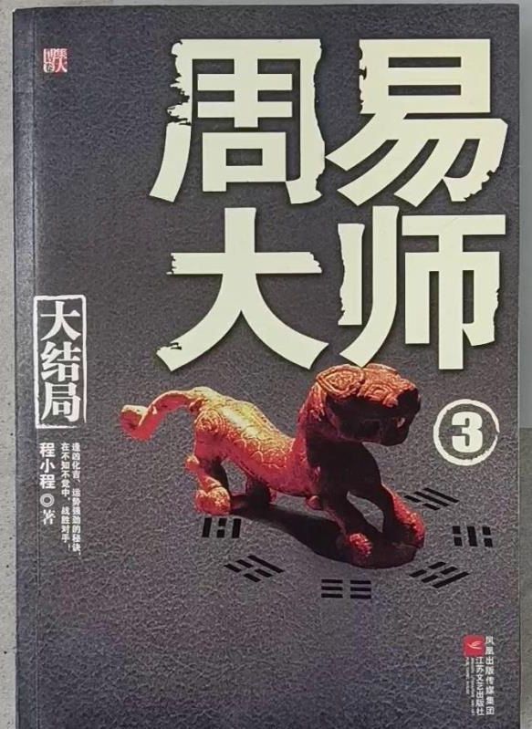 c0b5f6dbf5d2008aeb840a21154447717ed6a591ba3078021e40e9954f92b94d