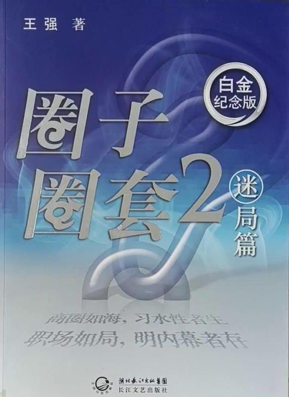 7fcdbd3b8ab8bf3b61b120cc6692a6f1cc9bb34687a57be8a42fb281cf682553