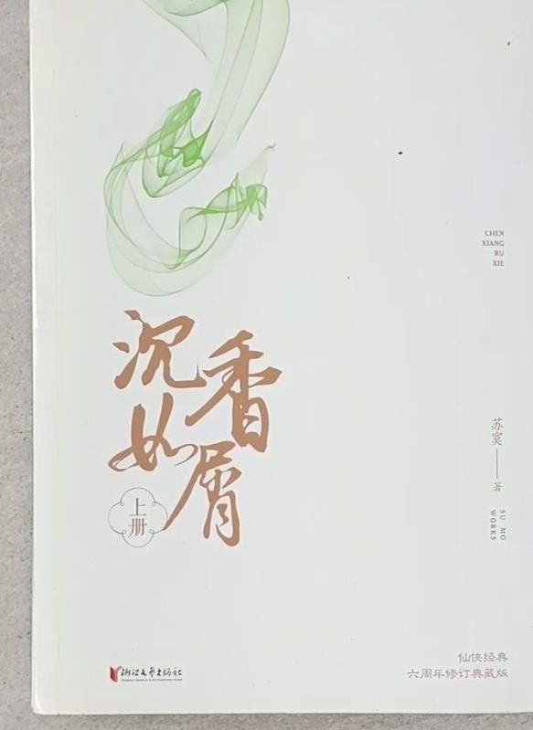 401e037138ea5d76ed05496cf868b2b88f17c5a80898bb03187dfbd291f67263