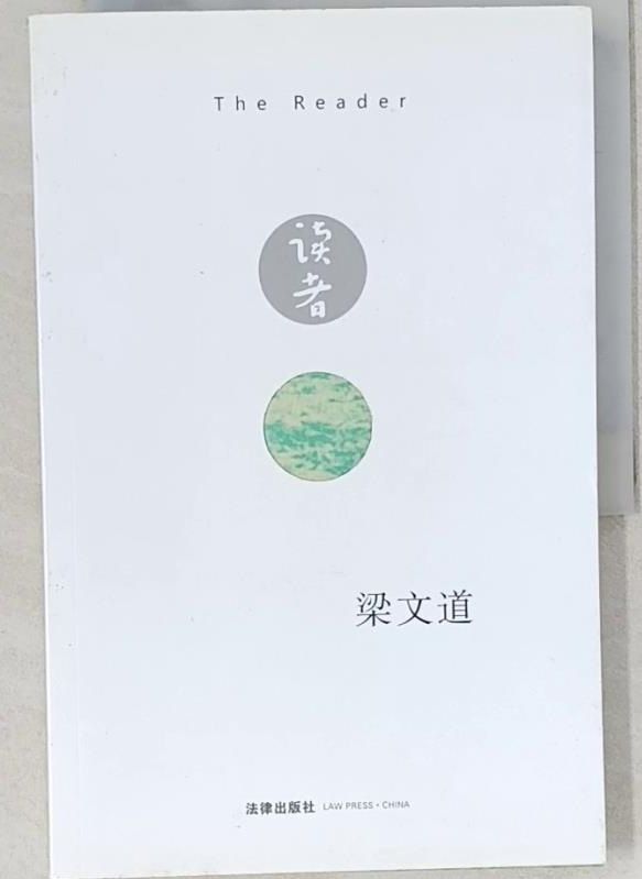 b471df0157db30515e89e1e3f5a16db184efc459ca4fa80f0813abfbeea6e0a7
