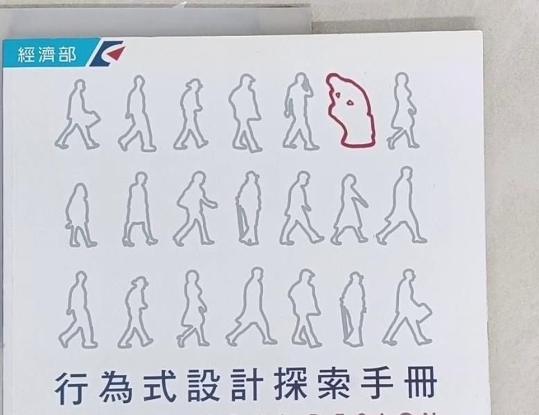2b08038d25a0304d2eefa9634f2284a72938f42b97ae24d546094fcb34d93d9c