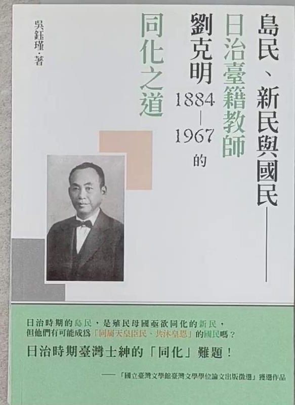 9351c6d7b9c00e22d8bf40f552b9ba268689ef355773cf875fea03cd6b011ca1
