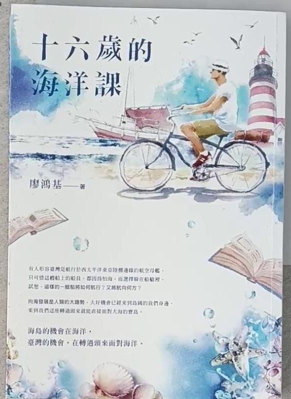 621e38d47c007cda08135a5a732060d4dc843f054eb3ae508f5072f9992752a5