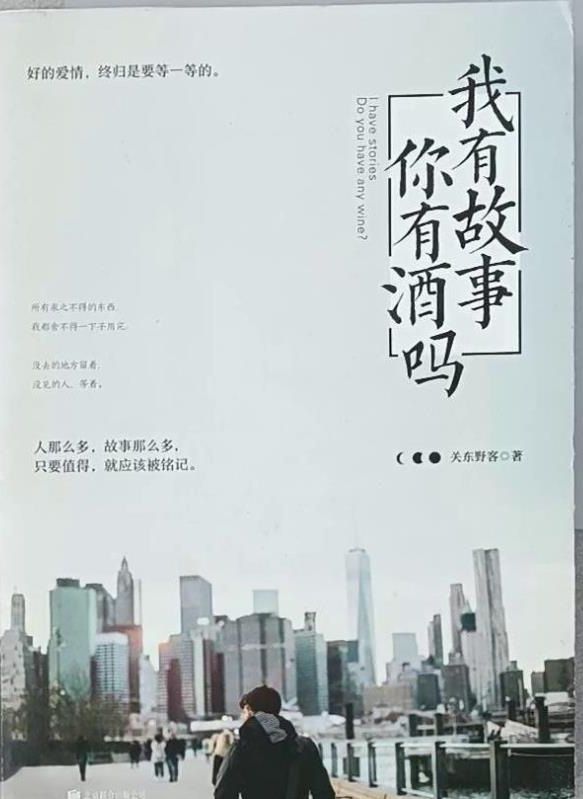 a954cca14f6769cffbe82ec678a60d51f588853d299a2d3bf038004b6aad07ec