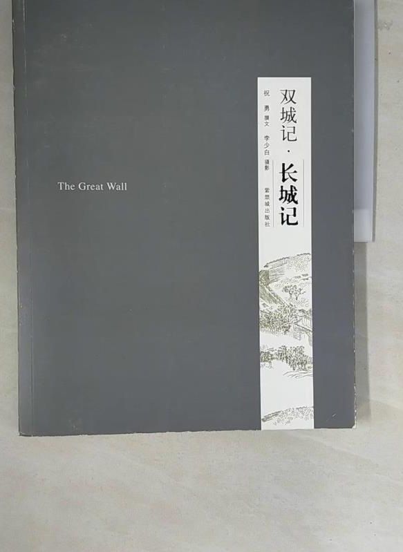 34f274384eb244a4347d01045b71b8a1bf830c48b700da8ba8f100aef173427b