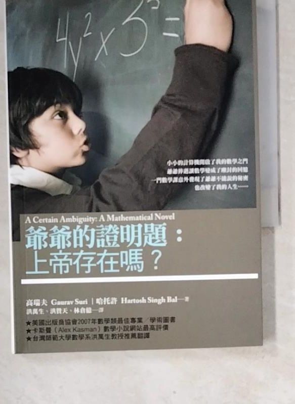 e8cc685db8f86d4e800f3cbad00c63e4c7bb88026d570c1818ef07954746299e