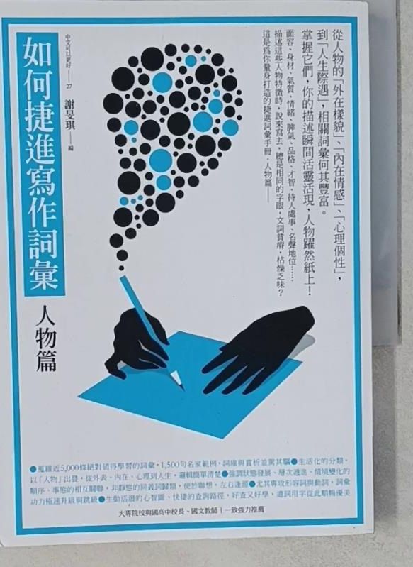 03fc27e990951ec2e7554e770d3f951e37974961f580b8f739518944c1fd3b92