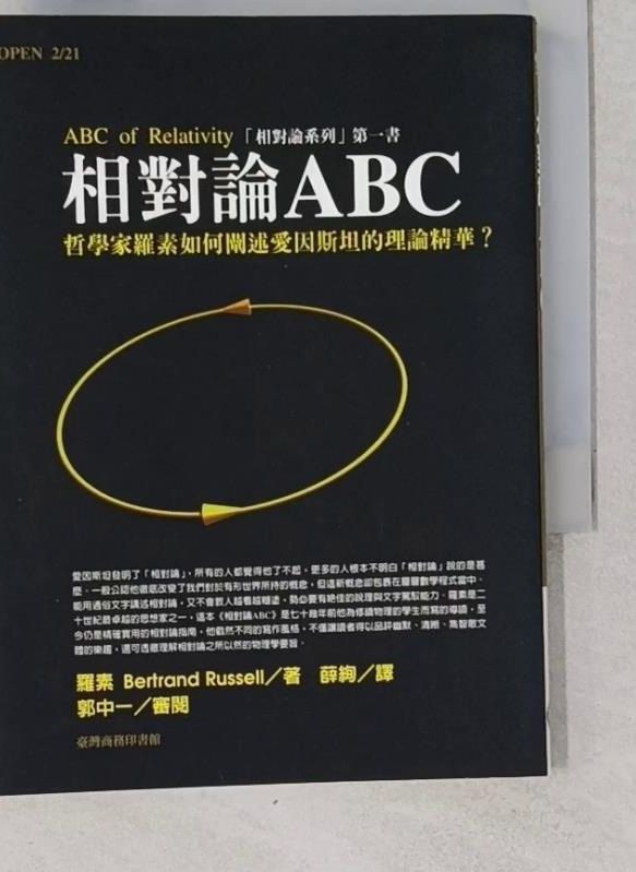 09774f902674a43bc47124fef86864c282702c8afd02d5863c0f01bed5e6317e