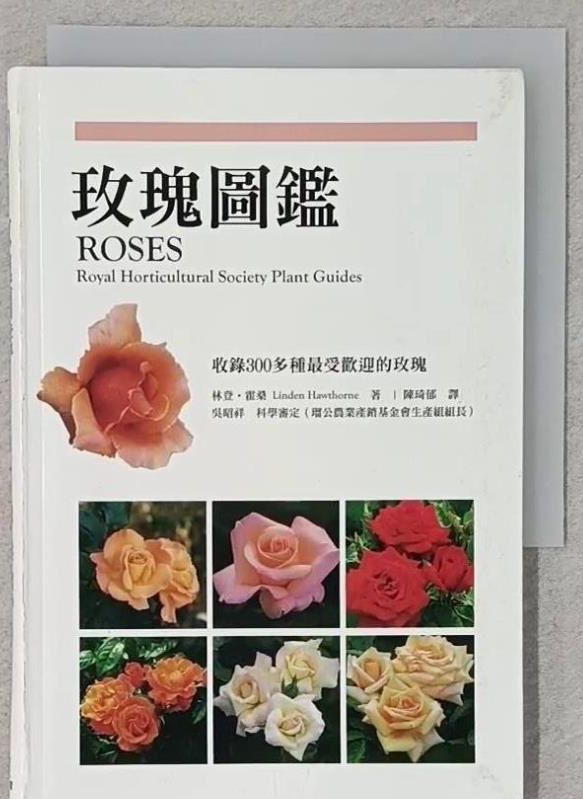 26413ae8f49ec028f416ade5349ca4fa32d447962a8bb668e5fbdfe72b0e4eea