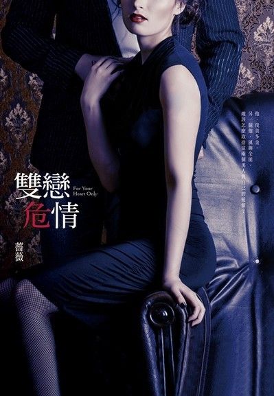 9789571071626