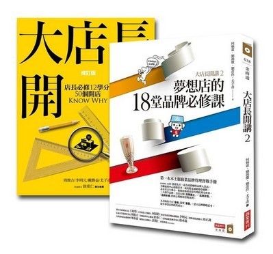 5BWB0191SC