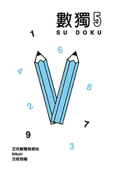 4713269126324