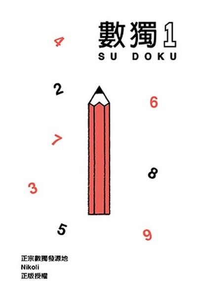4713269126287