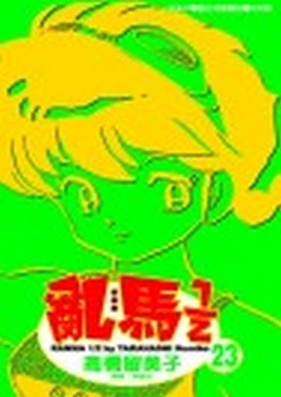 4710614368644