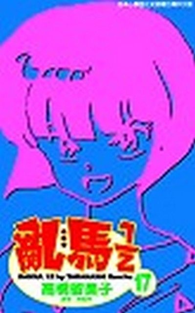 4710614368583