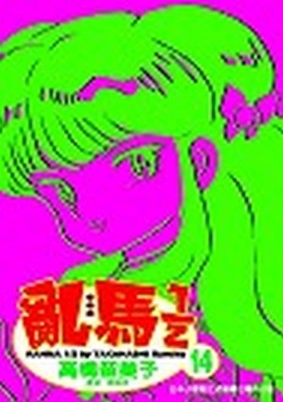 4710614368552
