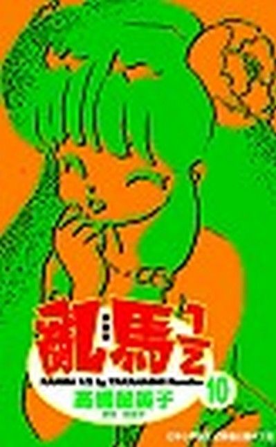 4710614368514