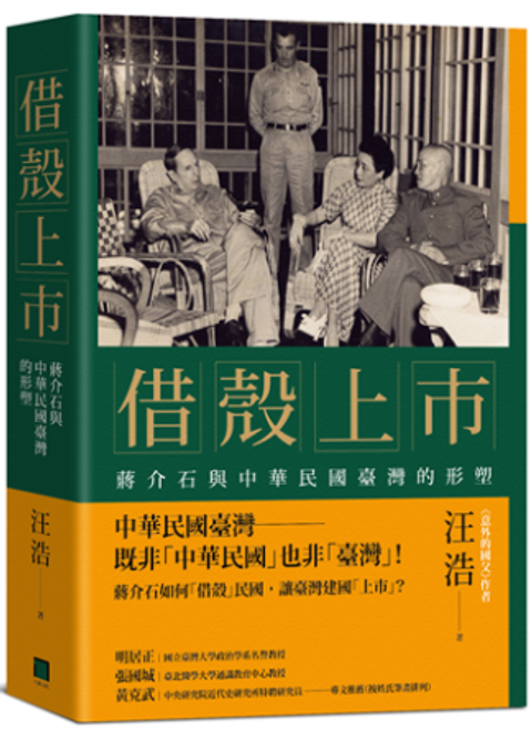 WeChat 截圖_20210110115230.png