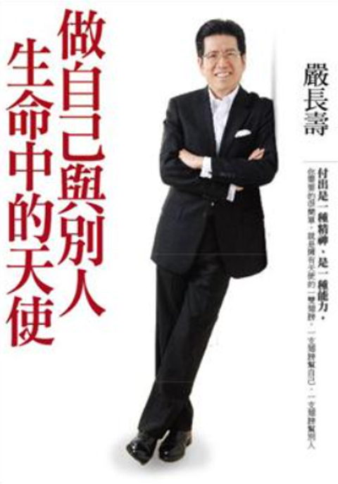 WeChat 截圖_20210110123657.png