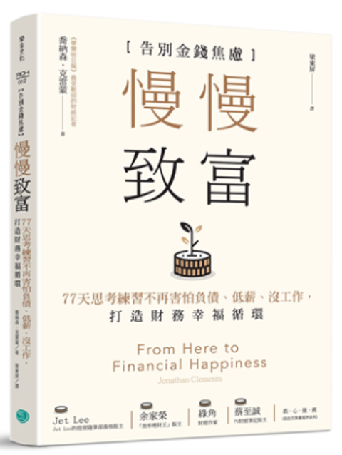 WeChat 截圖_20210111030403.png