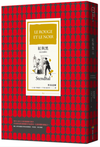 WeChat 截圖_20210112012819.png