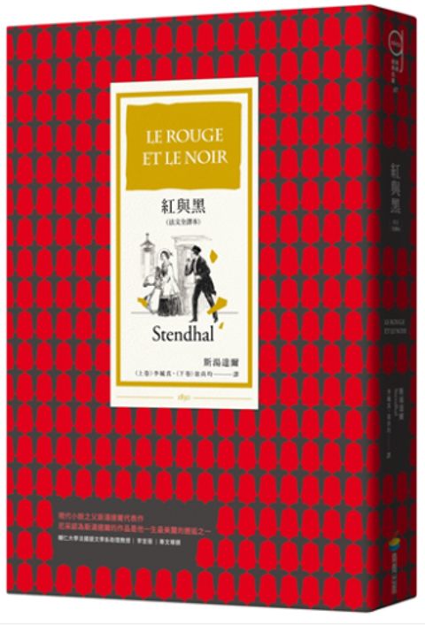 WeChat 截圖_20210112012819.png