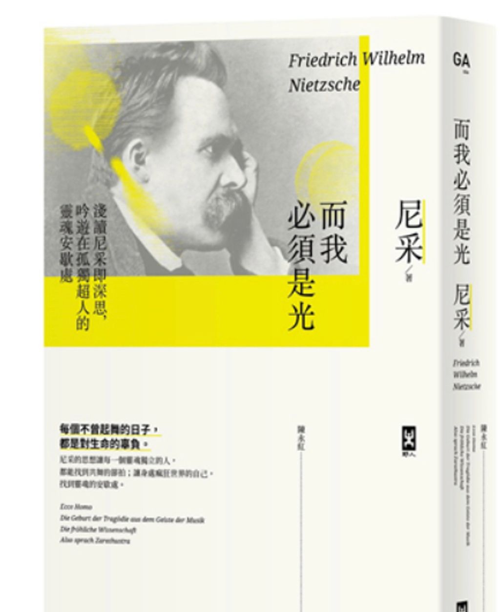 7ED46614-F445-491B-A043-5AD05F27AFEA.jpeg