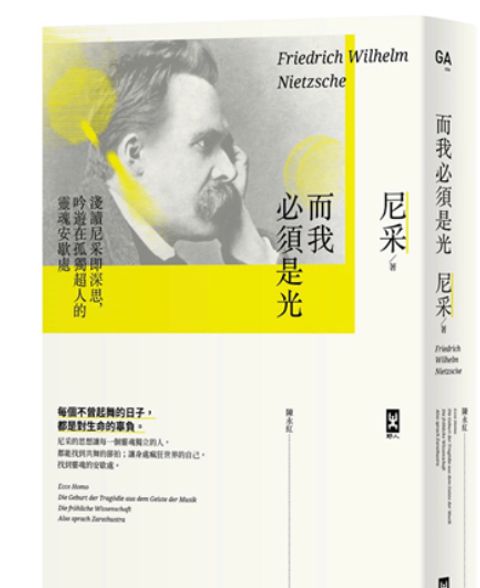 7ED46614-F445-491B-A043-5AD05F27AFEA.jpeg