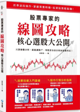 WeChat 截圖_20210118035052.png