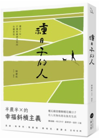 WeChat 截圖_20210201105246.png