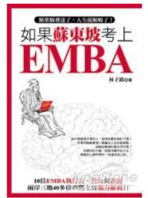 WeChat 截圖_20220109161539.png