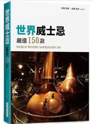 WeChat 截圖_20220120004405.png
