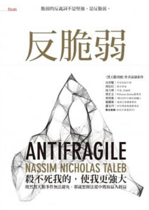 WeChat 截圖_20220203160318.png