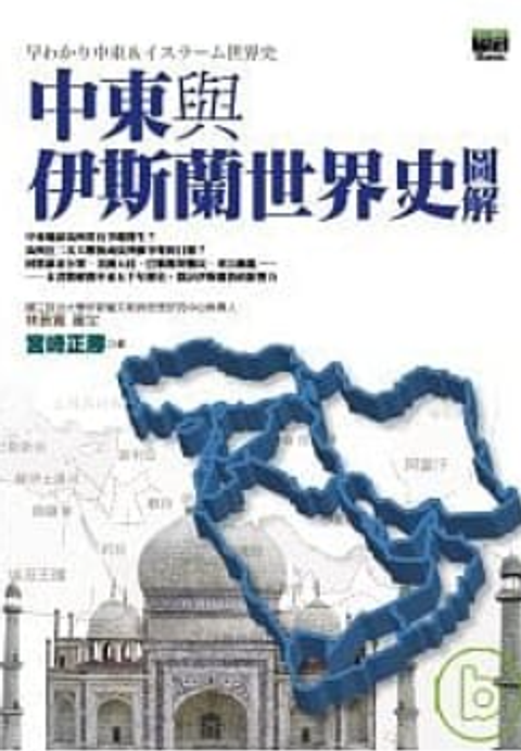 WeChat 截圖_20220205145354.png