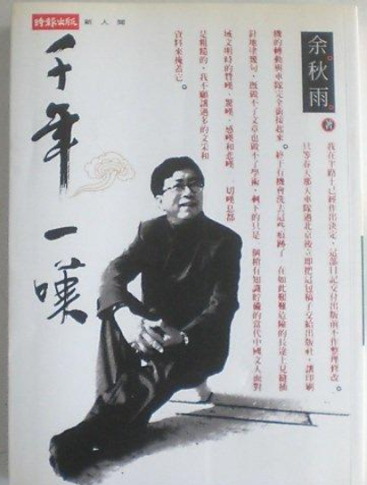WeChat 截圖_20220206220442.png