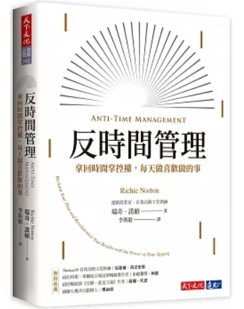 WeChat 截圖_20230225220842